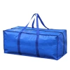 Cross-border best-selling PE moving bags, large-capacity folding waterproof luggage cotton quilt packing and storage bags Item Picture